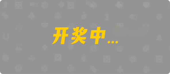 加拿大28,预测,幸运,数据,组合
